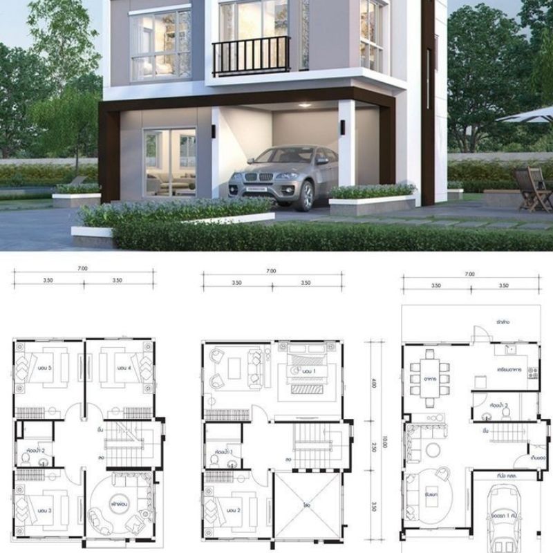 270m² Three-Storey House